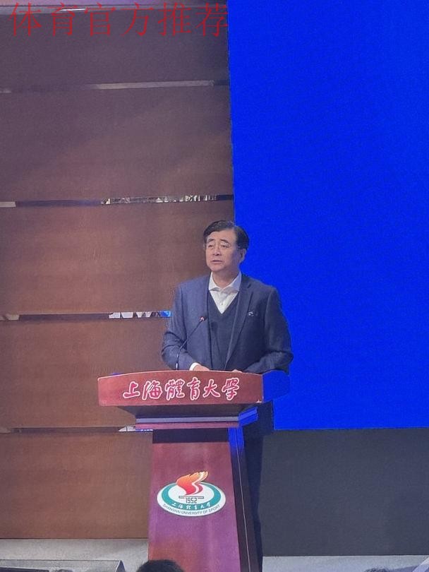 中国足球协会第十二届会员代表大会在京召开 宋凯当选主席