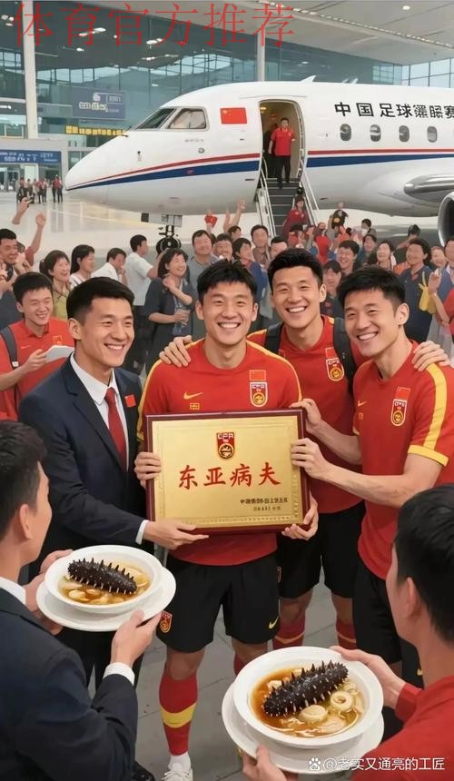 中国足协与丹麦足协在京签署合作备忘录