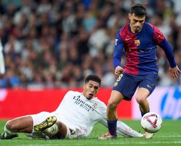 贝林厄姆证实：我将参加和巴萨的西班牙国家德比